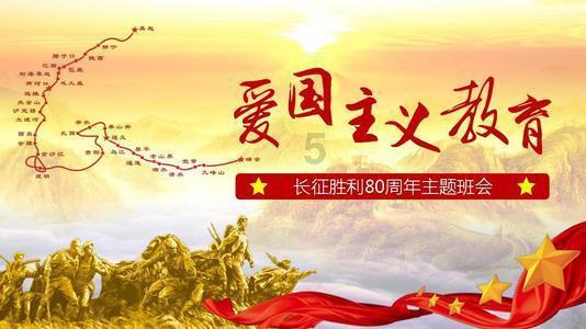 米乐米可森林大冒险