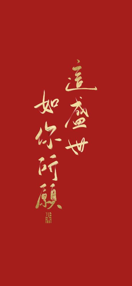 超级闪躲游戏