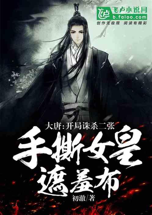 五彩糖果消消看